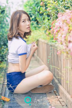 那种漫画