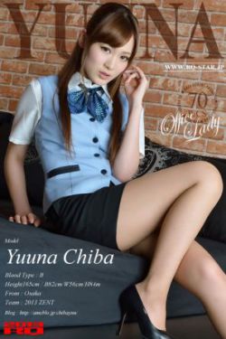 侯门美妾