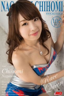 咱们结婚吧2013